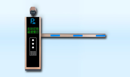 智道I_停車終端系統-深圳智慧園區 智道I_停車終端系統-深圳智慧園區