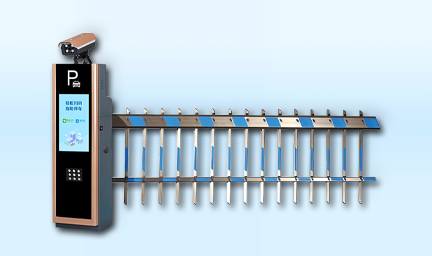 智道III_停車門禁道閘-深圳智慧園區 智道III_停車門禁道閘-深圳智慧園區