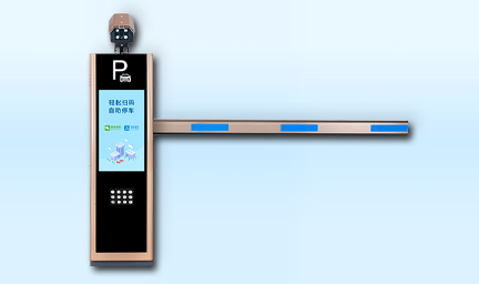 智道III_停車門禁道閘-深圳智慧園區 智道III_停車門禁道閘-深圳智慧園區
