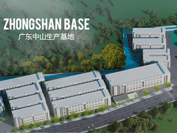 深圳華思特_木林森股份核心網(wǎng)絡升級方案 深圳華思特木林森股份核心網(wǎng)絡升級方案