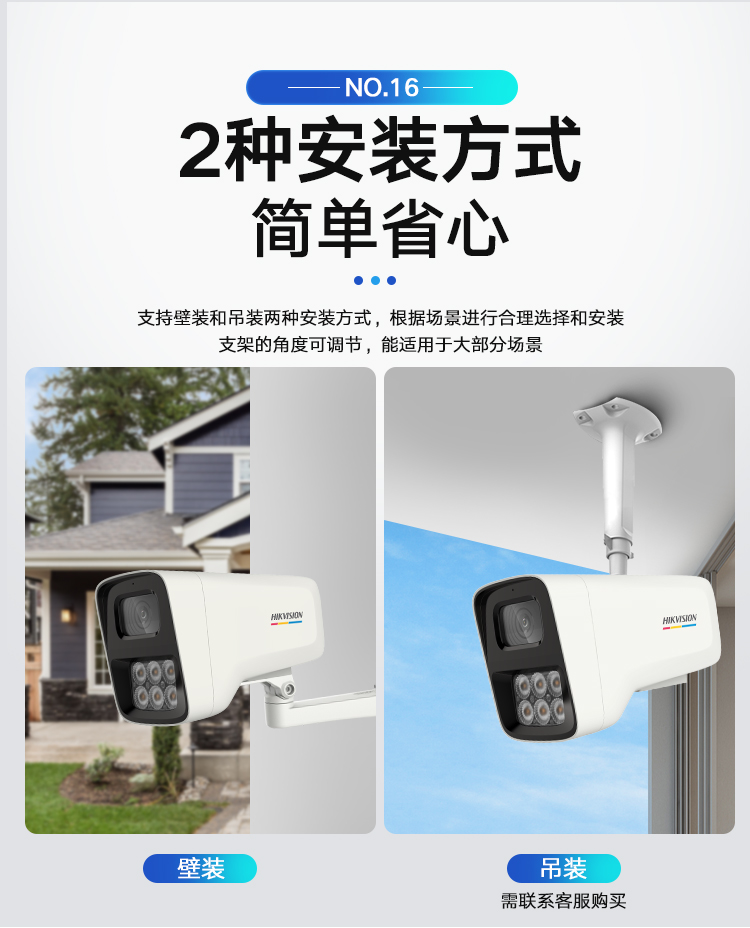 ?？低暟卜辣O控