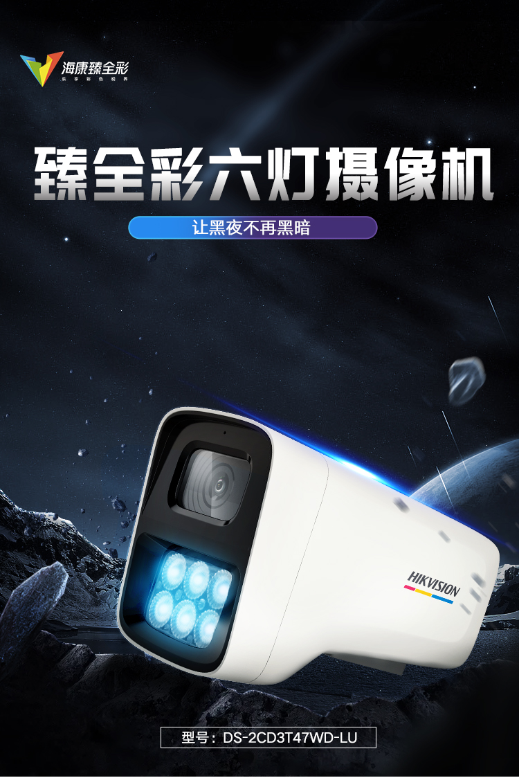 ?？低暟卜辣O控