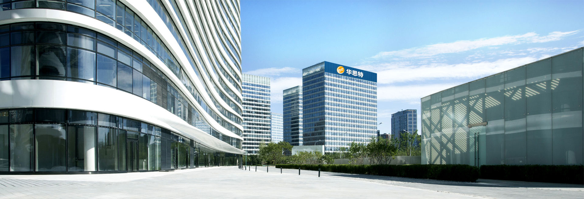 華思特_14年專注為企業提供一站式機房建設解決方案 華思特_14年專注為企業提供一站式機房建設解決方案