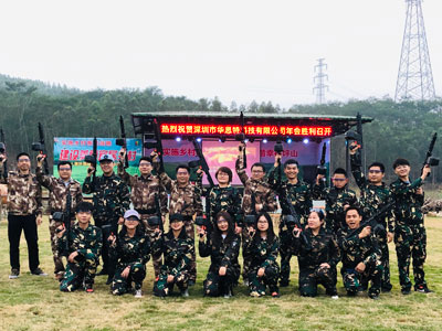 深圳光明機(jī)房工程公司|光明機(jī)房建設(shè)|深圳華思特 深圳光明機(jī)房工程公司