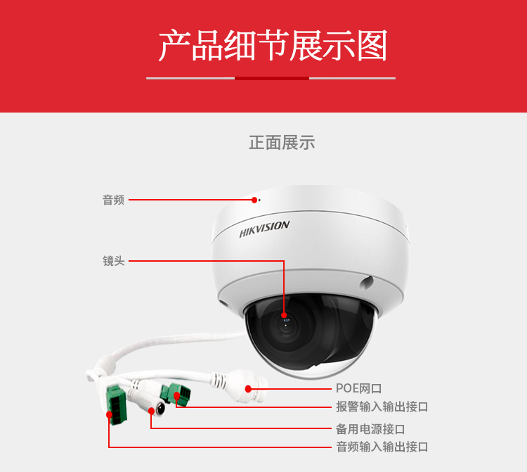 安防監(jiān)控公司 安防監(jiān)控公司