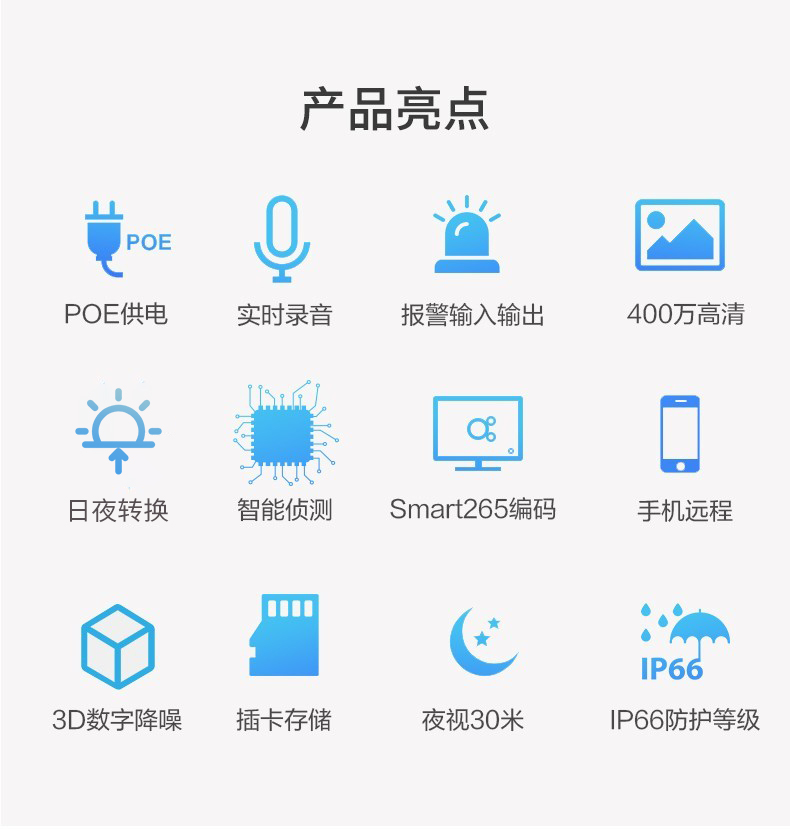 監控工程改造,深圳華思特 監控工程改造,深圳華思特