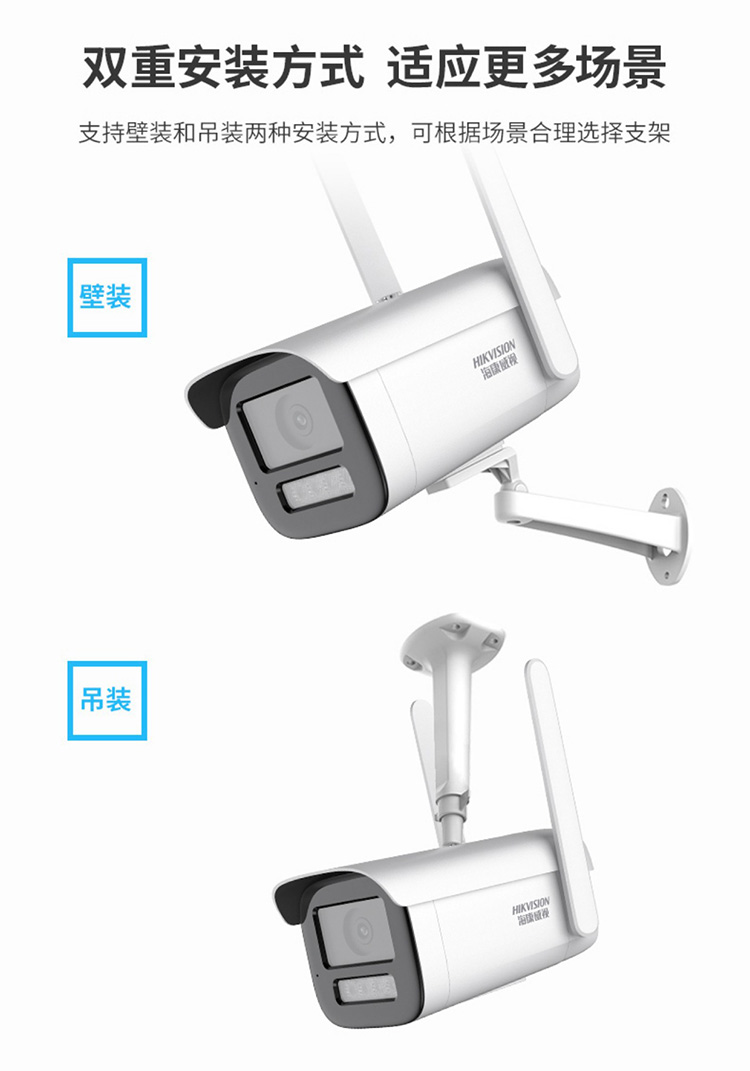 智能攝像機 智能攝像機