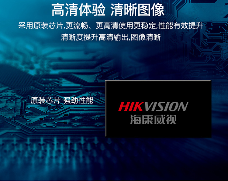 弱電安防監(jiān)控 弱電安防監(jiān)控