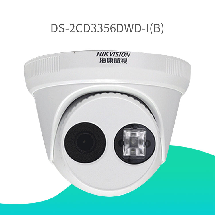 ?？低暠O控安防