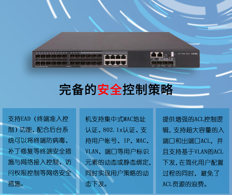 S5560X-30F-EI_07 S5560X-30F-EI_07