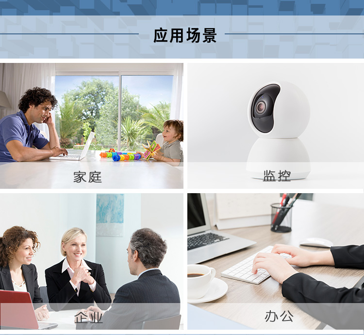 S5560X-54F-EI_04 S5560X-54F-EI_04