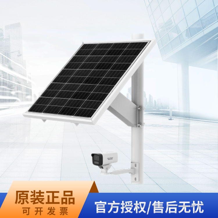 安防監控系統 安防監控系統