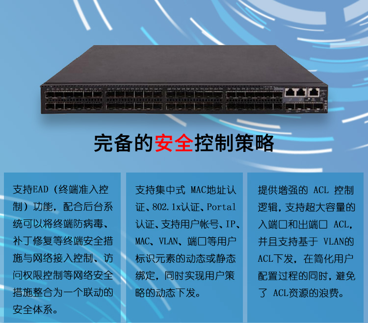 S5560S-52F-EI_07 S5560S-52F-EI_07